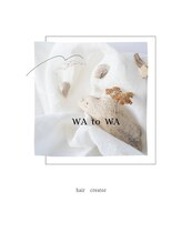 ワトワ 富田店(WAtoWA) 文元 京子