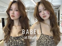 バベル アット フルリール 甲子園口(BABEL at fleurir)