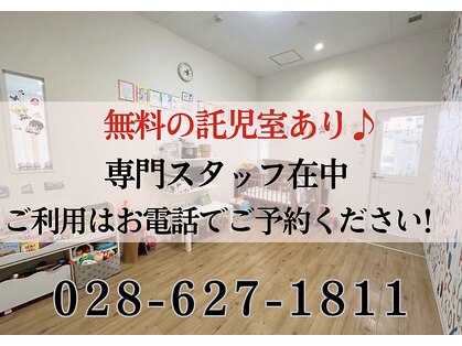 ファーストクラス 宝木店の写真