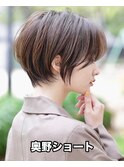 #髪質改善 #高宮美容室 #高宮 #大人女性美容室 #半個室美容室 