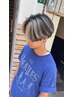 男性限定デザインカラー ¥15000