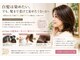 ペンシエロ(Pensiero)の写真