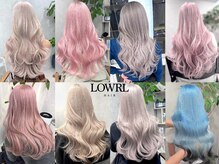 【渋谷ブリーチ特化】スペシャリスト達が集結"リーズナブル×ハイクオリティ"で理想のブリーチカラーを再現