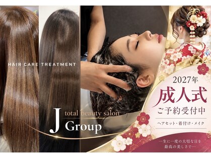 ビューティークラブジェイ アルパーク前店(Beauty club.J)の写真