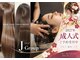 ビューティークラブジェイ アルパーク前店(Beauty club.J)の写真