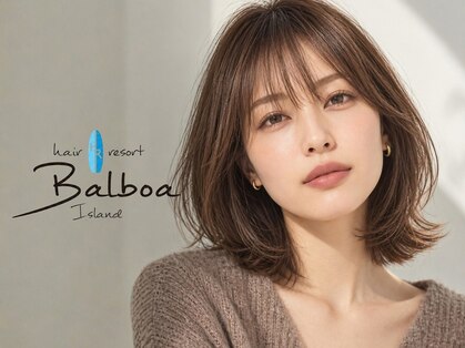 ヘアリゾート バルボア アイランド(hair resort Balboa Island)の写真