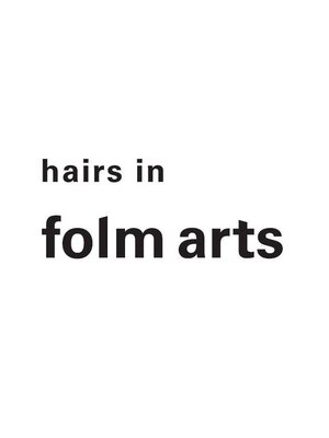 ヘアーズ イン フォルム アーツ(hairs in folm Arts)