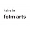 ヘアーズ イン フォルム アーツ(hairs in folm Arts)のお店ロゴ