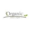 オーガニック カラーアンドリペア イオン福島店(Organic color&repair)のお店ロゴ