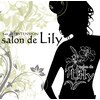 サロン ド リリー(salon de Lily)のお店ロゴ