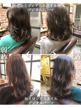 チョビー(Chobii) 表参道 デジタルパーマ フリンジウェーブ ヨシンモリ 秋冬 栗原3