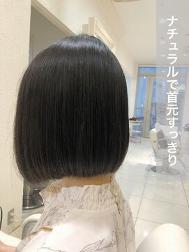 イコール 銀座(equal) くびれヘア/ビタミンカラー/メルティカラー[銀座/髪質改善]