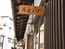 ヘア(hair)の雰囲気（お悩みは全てお伝えください。）