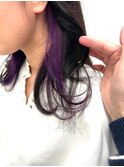 インナーカラーパープル/インナーカラー/イヤリングカラー