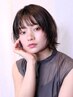 【期間限定】★透明感★ カット ＋ アディクシーカラー