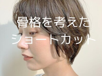 カイル (KAIL)の写真