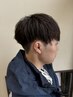 須藤限定メンズカット＋眉カット￥5000