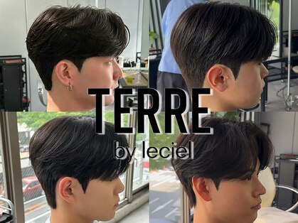 テールバイルシエル(TERRE by Le ciel)の写真