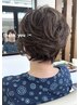 【人気No.1クーポン】白髪ぼかしのハイライトカラー＋レディースカット20%off