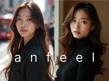 ナンバー アンフィール 渋谷(N° anfeel)