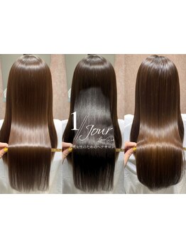 ヒアリングから仕上げまで1人の専任スタイリストが付きっきり♪不安を感じさせない丁寧な美髪ストレート◎