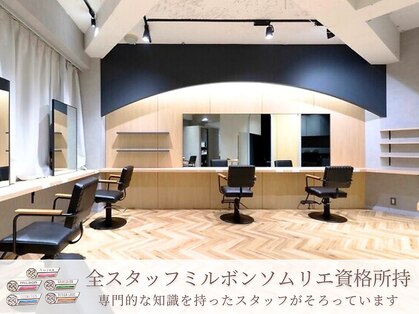 ジルバイジアン(JILL by GIEN)の写真