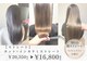 イーハトーヴ(IHATOV)の写真