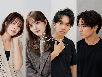 オーブ ヘアー リリー 博多2号店(AUBE HAIR lily)の写真