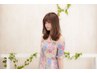 ファッションオーガニックカラー+カット　【根元3cmまでのカラー】　
