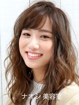 ナオシ 田原台店(nao c)&nbsp;【生駒nao*c】ミルクティーベージュアッシュ/ゆるふわセミロング