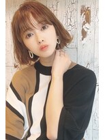 07 バイアフロート(by afloat)&nbsp;デザインカラーストレートパーマ・縮毛矯正