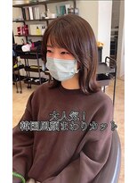 リッシュ 四街道店(Lish)&nbsp;新規指名のお客様