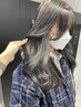 【NANA限定】カット・部分ケアブリーチダブルカラー