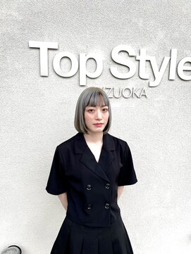 トップスタイル シズオカ(TopStyle SHIZUOKA) ボブ×ケアブリーチ×美髪