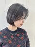【髪質改善】カット+髪質改善トリートメント