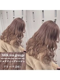 エス 天満店(esu) kr71セピアグレージュ/ミルクティーグレージュ/グレージュカラー
