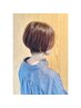 なりたい色に★白髪染めを使わない白髪染カラー＋カット￥14850　濃美容液入