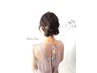 【8月2.3日限定】プロにおまかせトレンドヘアセット5500→4500/名古屋駅