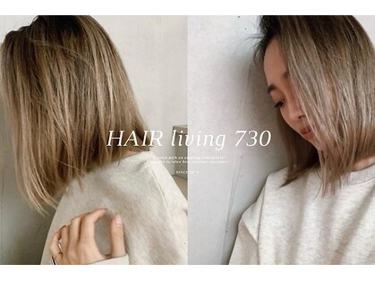 ヘアーリビング 730 宜野湾の写真