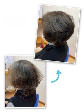 イーぽけっと(eぽけっと) 染めるたびに髪が元気になる艶+(プラス)カラーコース