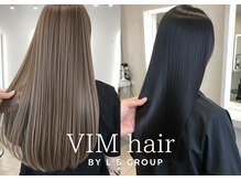 ヴィムヘアー 小禄店(VIM hair)の雰囲気（【くせ毛・エイジング毛を改善◎艶髪縮毛矯正/髪質改善】）