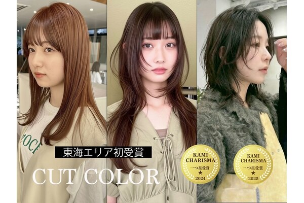 LOREN 結婚式ヘアセット