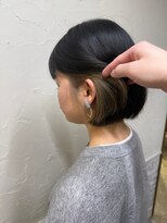 シュリット(schritt)&nbsp;インナーカラー イヤリングカラー ミルクティー渋谷 YOSHITAKE