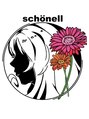 シェーネル(Schonell)/schonell