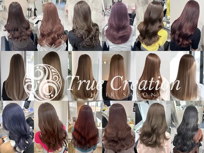 トゥルークリエイション 春日部(True Creation)の写真