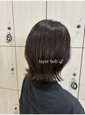 レイヤーボブ