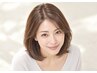 女性限定【気になる根元・白髪に】艶リタッチカラー ￥6,000