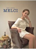 【MELCI】リラックスムードアップ
