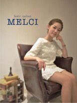 メルシー(MELCI) 【MELCI】リラックスムードアップ