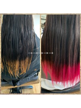 ラバフロー 小野原店(LAVA FLOW) ビビットピンクデザインカラー